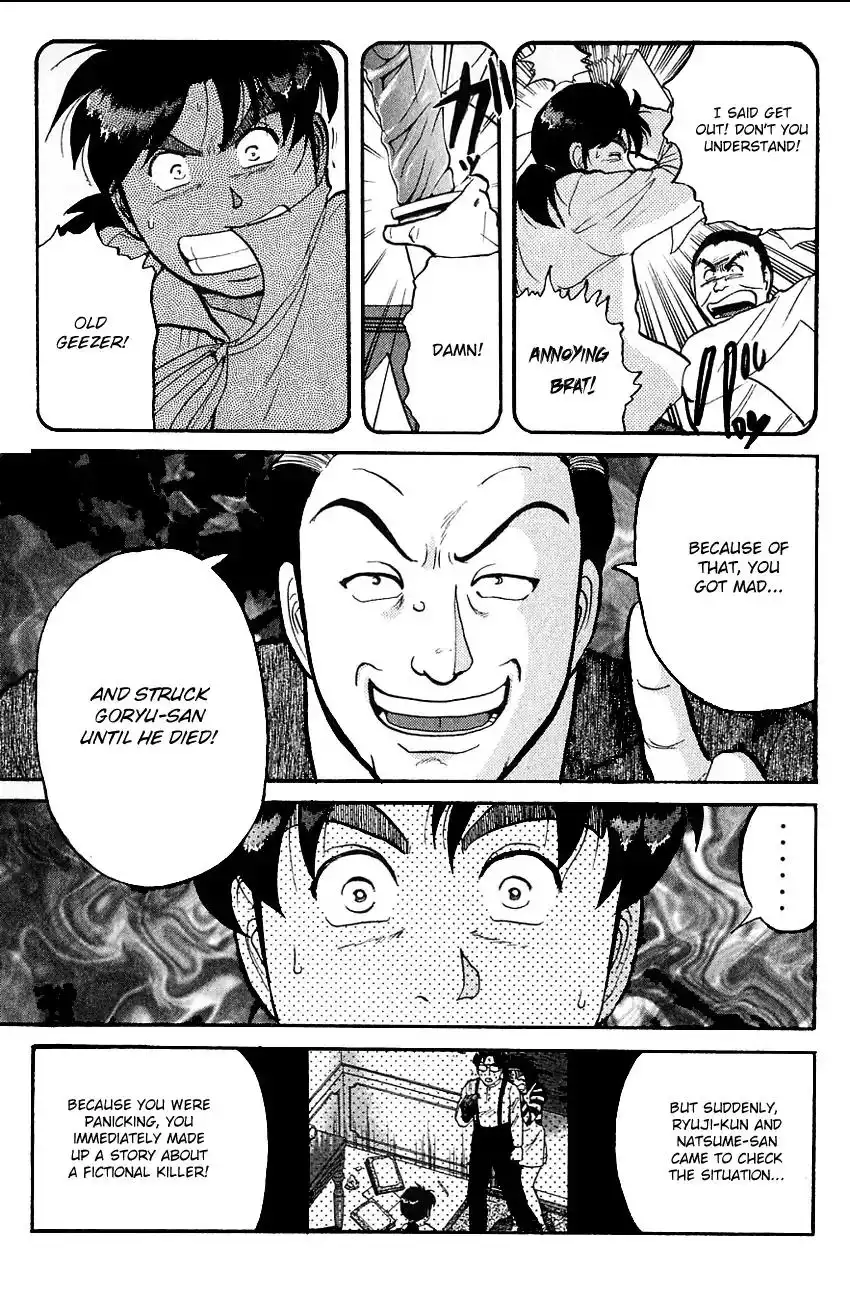 Kindaichi Shounen no Jikenbo Chapter 96 16